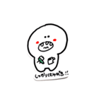 まんまるー。（個別スタンプ：10）