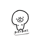 まんまるー。（個別スタンプ：11）