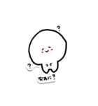 まんまるー。（個別スタンプ：12）