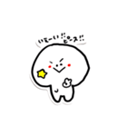 まんまるー。（個別スタンプ：14）