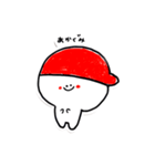 まんまるー。（個別スタンプ：19）