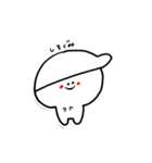 まんまるー。（個別スタンプ：20）