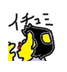愉快な仲間達の日常（個別スタンプ：5）