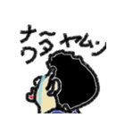 愉快な仲間達の日常（個別スタンプ：7）