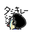 愉快な仲間達の日常（個別スタンプ：15）