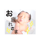 s.はるスタンプ（個別スタンプ：4）