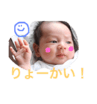 s.はるスタンプ（個別スタンプ：5）