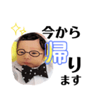 s.はるスタンプ（個別スタンプ：6）