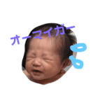s.はるスタンプ（個別スタンプ：8）