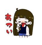 無気力です（個別スタンプ：1）