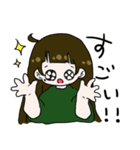 無気力です（個別スタンプ：8）