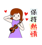 Wengwa7:弦楽器教師の言語（個別スタンプ：14）