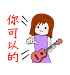 Wengwa7:弦楽器教師の言語（個別スタンプ：16）