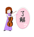 Wengwa7:弦楽器教師の言語（個別スタンプ：25）