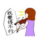 Wengwa7:弦楽器教師の言語（個別スタンプ：30）