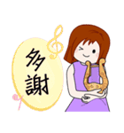 Wengwa7:弦楽器教師の言語（個別スタンプ：33）