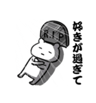 推しのいる生活（個別スタンプ：6）