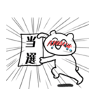 推しのいる生活（個別スタンプ：9）