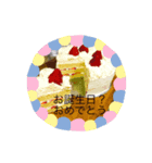あらよっと（個別スタンプ：3）