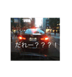 あらよっと（個別スタンプ：4）