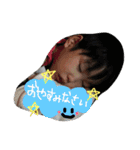 兄弟のありのまま日常（個別スタンプ：1）