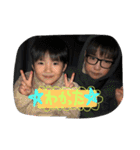 兄弟のありのまま日常（個別スタンプ：4）