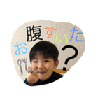 兄弟のありのまま日常（個別スタンプ：5）