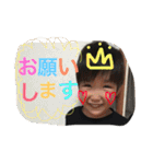 兄弟のありのまま日常（個別スタンプ：7）
