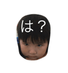 兄弟のありのまま日常（個別スタンプ：8）