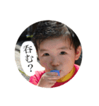 兄弟のありのまま日常（個別スタンプ：13）