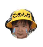 兄弟のありのまま日常（個別スタンプ：16）