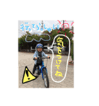 兄弟のありのまま日常（個別スタンプ：19）