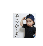 兄弟のありのまま日常（個別スタンプ：21）
