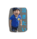 兄弟のありのまま日常（個別スタンプ：27）