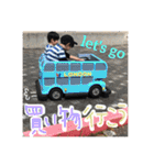 兄弟のありのまま日常（個別スタンプ：29）