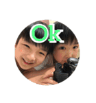 兄弟のありのまま日常（個別スタンプ：32）