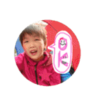 兄弟のありのまま日常（個別スタンプ：33）