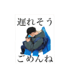 兄弟のありのまま日常（個別スタンプ：35）