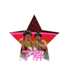 兄弟のありのまま日常（個別スタンプ：36）