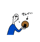 ダンサー（個別スタンプ：10）