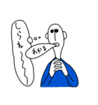 ダンサー（個別スタンプ：14）