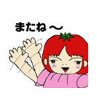 私がトマトっ娘。（個別スタンプ：2）
