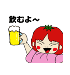 私がトマトっ娘。（個別スタンプ：3）