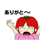 私がトマトっ娘。（個別スタンプ：6）