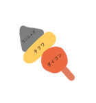 冬box（個別スタンプ：6）