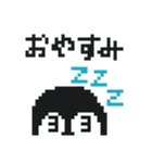 じんべえとぺん。ジンベエザメとペンギン。（個別スタンプ：2）
