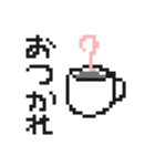 じんべえとぺん。ジンベエザメとペンギン。（個別スタンプ：3）