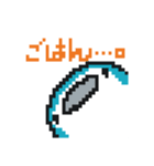 じんべえとぺん。ジンベエザメとペンギン。（個別スタンプ：16）