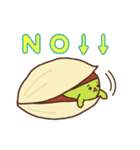 ぴすたちおくん（個別スタンプ：3）