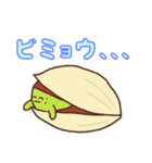 ぴすたちおくん（個別スタンプ：5）